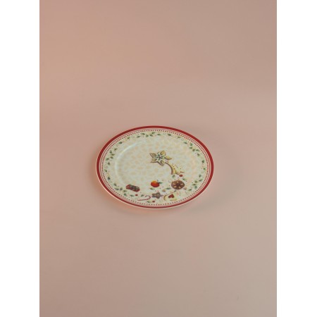 Тарелка Repast Multi 21см 46488