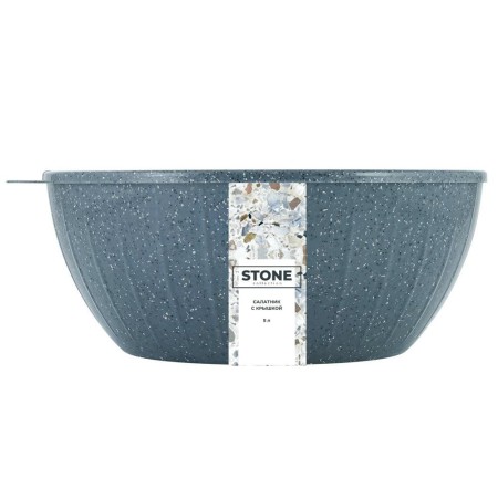 Салатник с крышкой Sugar&Spice Stone 5л темный камень SE186811026
