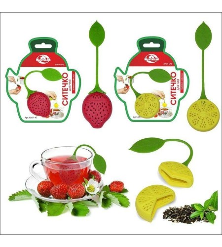 Ситечко для чая Клубника/Лимон