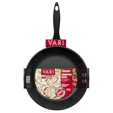 Сковорода Vari Классическая каменная d28см черная EVKB-30128