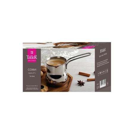 Турка TalleR 0,7л TR-11363