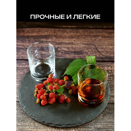 Стаканы для виски Pasabahce Сиде 215мл 6 предметов 42435B