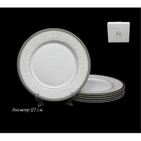 Набор тарелок LENARDI Серый шелк 27см 6 предметов 145-125