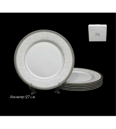 Набор тарелок LENARDI Серый шелк 27см 6 предметов 145-125