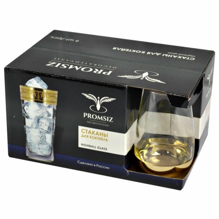 Стаканы для коктейля Поло 6шт. EAV147-2069/S