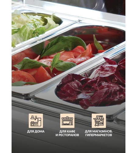 Крышка для гастроемкости Luxstahl 1/4 0,8мм