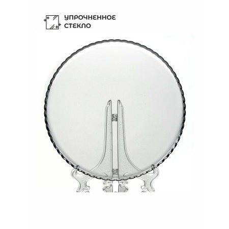 Блюдо сервировочное Pasabahce Patisserie 10352B