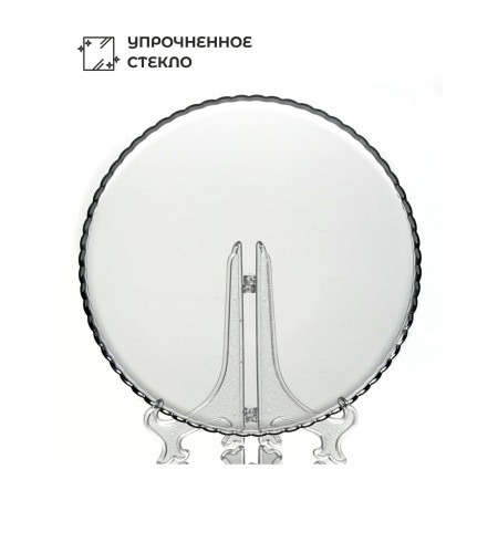 Блюдо сервировочное Pasabahce Patisserie 10352B