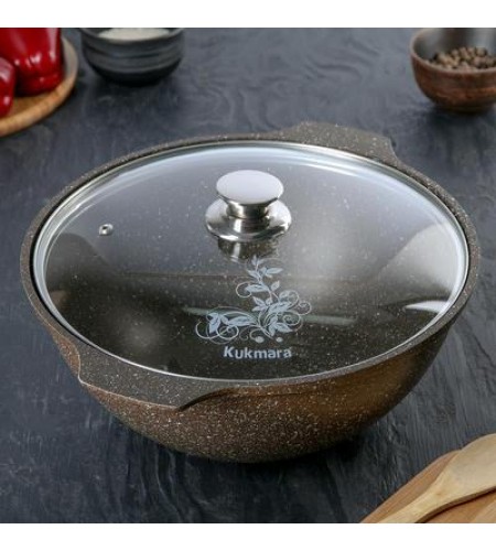 Казан для плова 4,5л кофейный мрамор