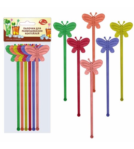 Палочки для размешивания коктейлей Бабочки 17,5см МГ76-102