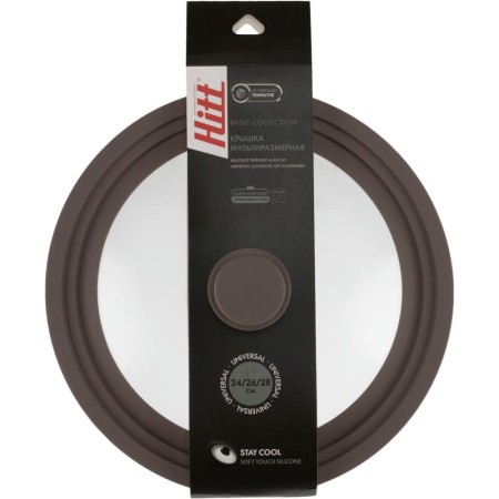 Крышка стеклянная Hitt HB-UL24 d24/d26/d28см силикон