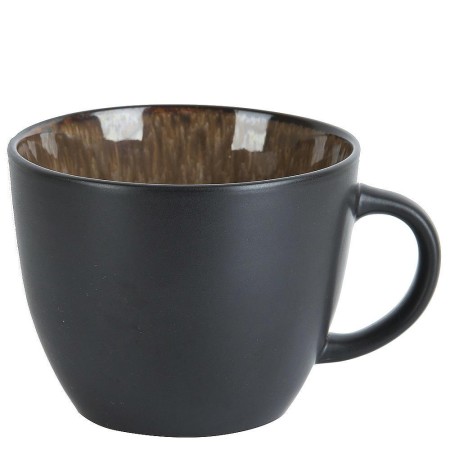 Кружка Коралл Sherwood 480мл 2850131