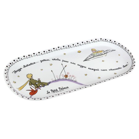 Блюдо овальное Quinsberry Маленький принц 33*15см NB203OV14