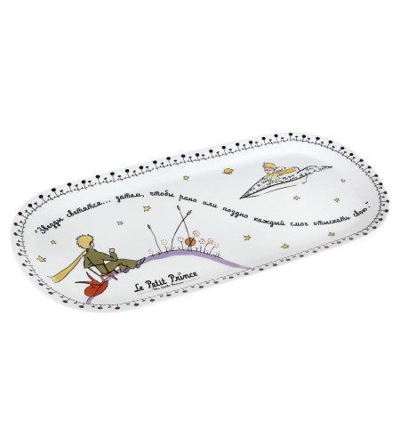 Блюдо овальное Quinsberry Маленький принц 33*15см NB203OV14