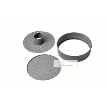 Набор форм для запекания Kamille 26см 3шт 6023