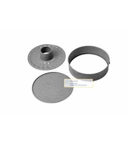 Набор форм для запекания Kamille 26см 3шт 6023