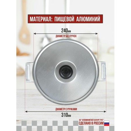 Конфетница на ножке Бернадот белый 311011 16см