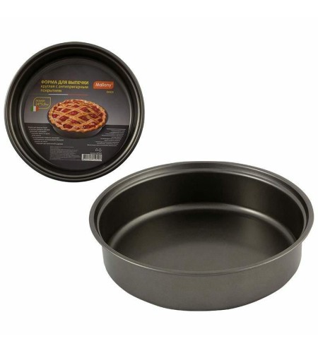 Форма для выпечки Mallony Disco 007025