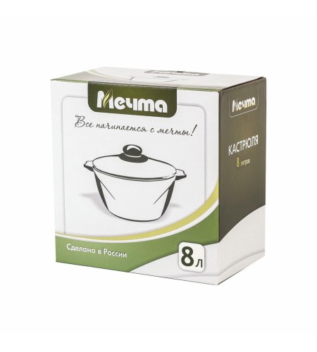 Кастрюля Мечта Гранит star 8л 48803