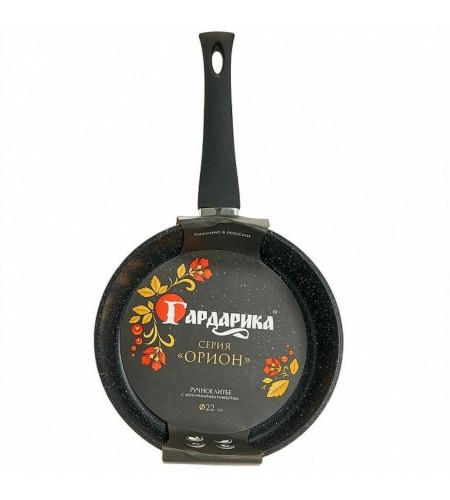 Сковорода Гардарика Орион мраморная крошка d220мм АП 1222-04