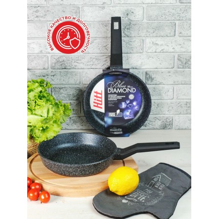 Сковорода Hitt Blue Diamond d22см HSB1022