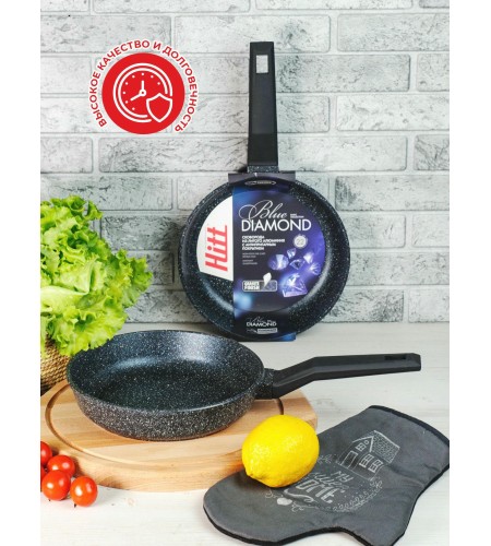 Сковорода Hitt Blue Diamond d22см HSB1022