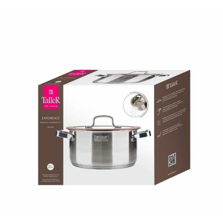 Кастрюля TalleR 2,1л 17352