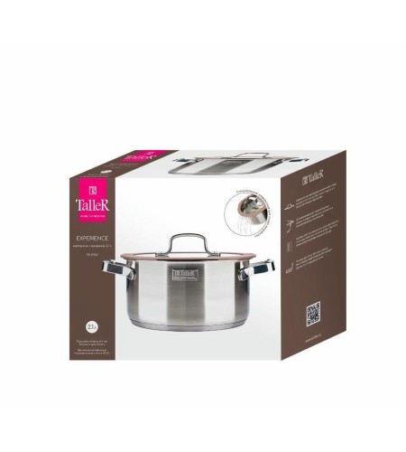 Кастрюля TalleR 2,1л 17352