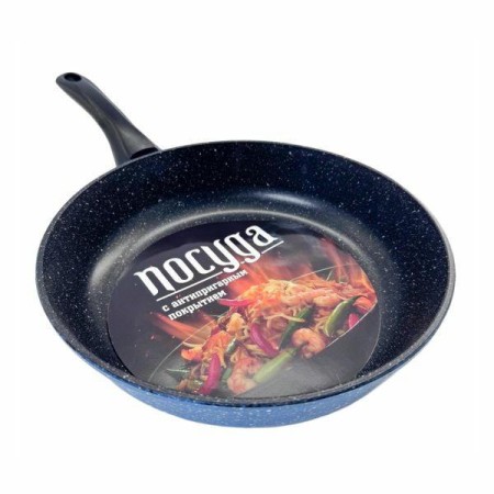 Сковорода Гардарика Морская волна 26см 0526МВ