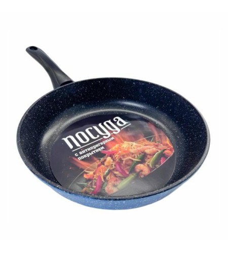 Сковорода Гардарика Морская волна 26см 0526МВ