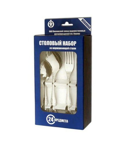 Столовый набор Тройка МГ СН-12/53у