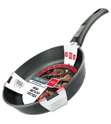 Сковорода НМП Титан II Особенная d22см съемная ручка 9022
