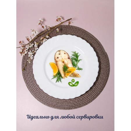 Тарелка обеденная Trianon 27,5см