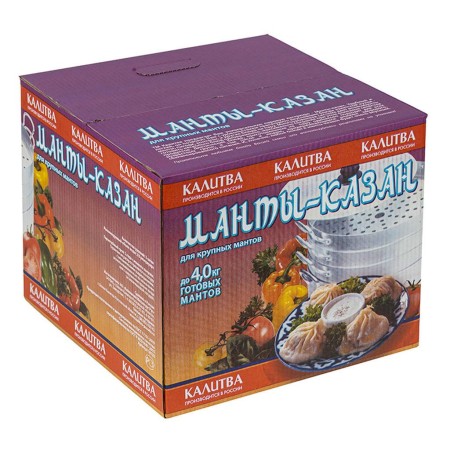 Манты-казан 13л 3 сетки