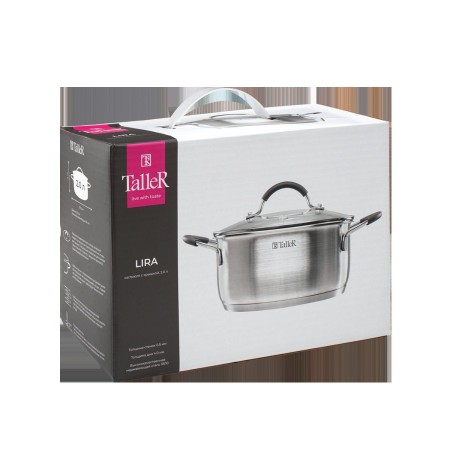 Кастрюля TalleR TR-11022 2л