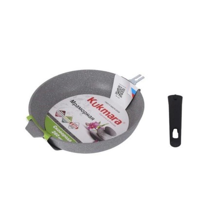 Сковорода Kukmara Мрамор светлый 260х60мм съемная ручка