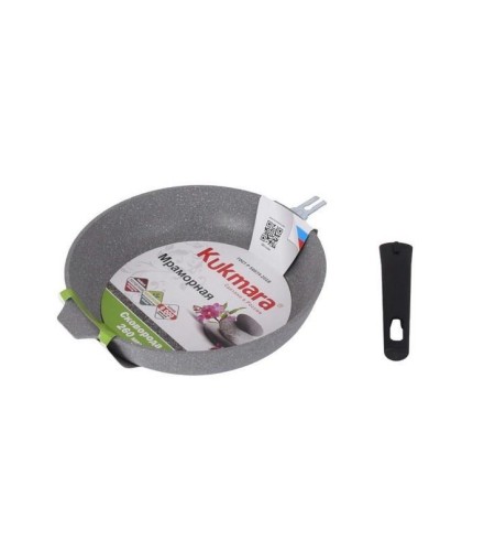 Сковорода Kukmara Мрамор светлый 260х60мм съемная ручка