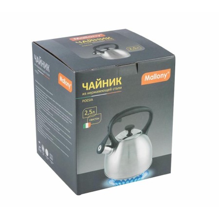 Чайник Mallony POESIA НЖС со свистком 2,5л 985617