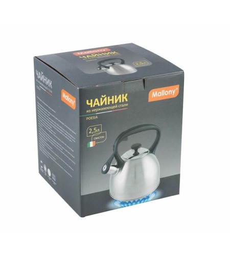 Чайник Mallony POESIA НЖС со свистком 2,5л 985617