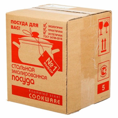 Набор Черника-1 1,5л+2л+3л салатовый