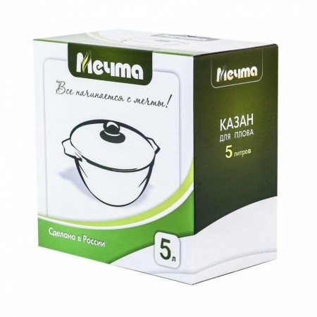 Казан для плова Мечта Гранит 5л 55701