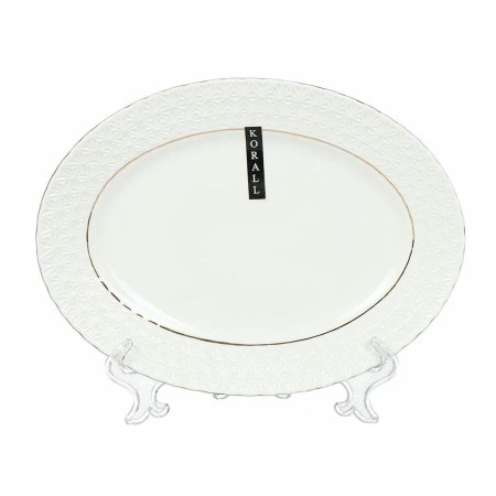 Блюдо Снежная королева 25,4см