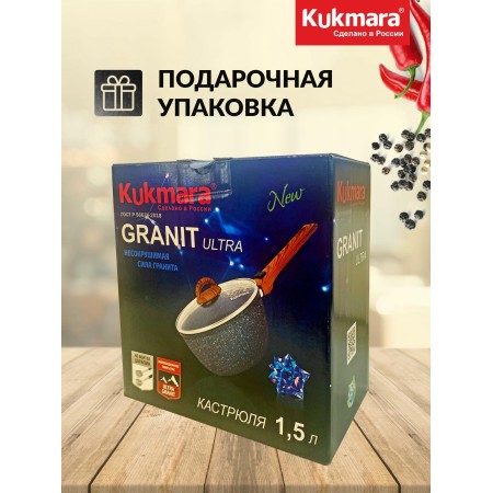 Ковш Kukmara Granit Ultra blue1,5л АП кгг0156а
