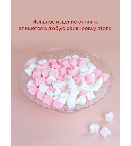 Блюдо на ножке Pasabahce Лейси 250мм 96136B