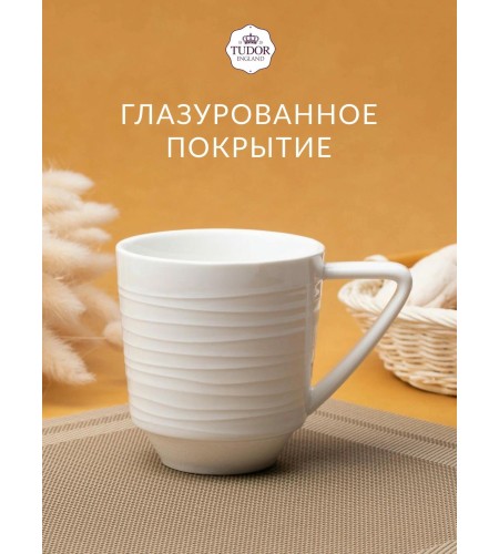 Кружка Tudor England Royal Circle 350мл TU2309