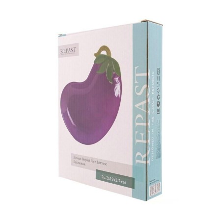 Блюдо Repast Rich harvest Баклажан 26,2*19*3,7см 61414