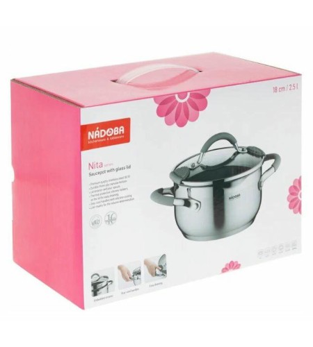 Кастрюля Nadoba Nita d18см 2,5л 726913