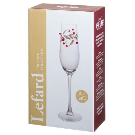 Набор бокалов для шампанского Berry Dreams 2шт 180мл 685-127