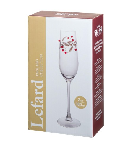 Набор бокалов для шампанского Berry Dreams 2шт 180мл 685-127