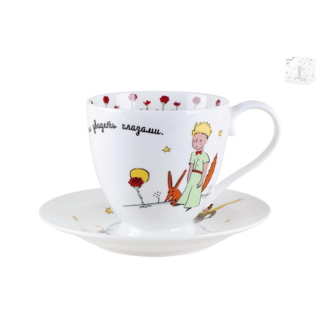 Пара чайная Quinsberry Маленький принц 440мл NB203CS